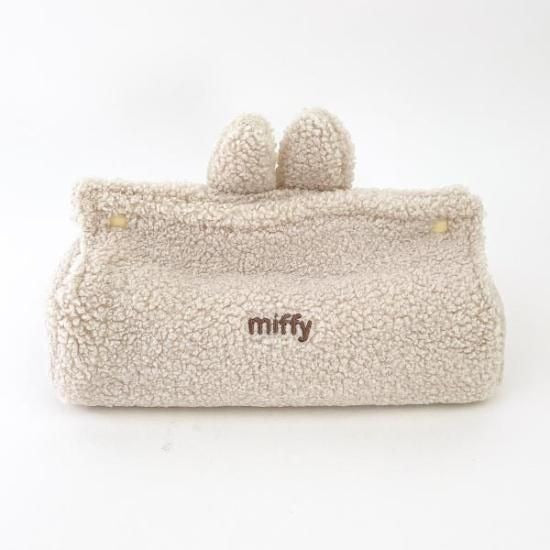 미피 복슬복슬 티슈 커버