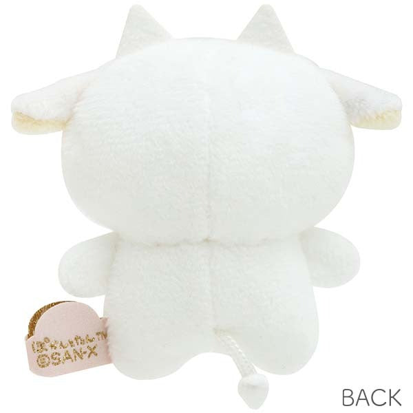 스밋코구라시 인형 키링 키홀더 히야탄 아게탄