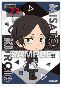 주술회전 클리어카드 3탄 회옥 옥절 선택가능