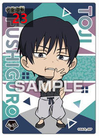 주술회전 클리어카드 3탄 회옥 옥절 선택가능