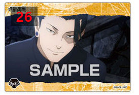 주술회전 클리어카드 3탄 회옥 옥절 선택가능