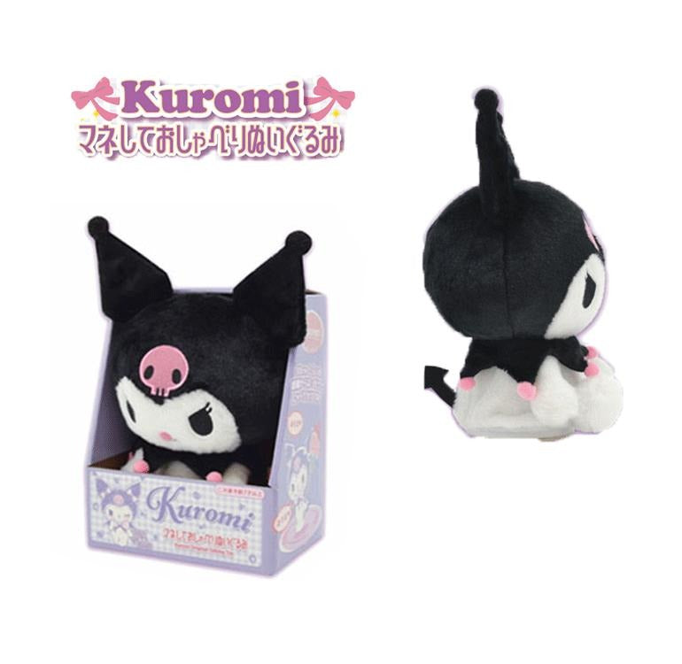 산리오 쿠로미 말 따라말하는 토킹 인형