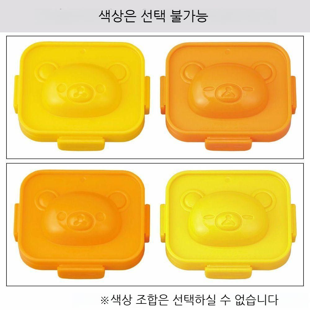 리락쿠마 삶은 계란틀 캐릭터 몰드