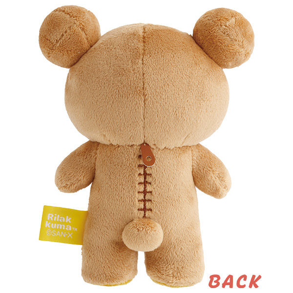 세울 수 있는 리락쿠마 미니 인형