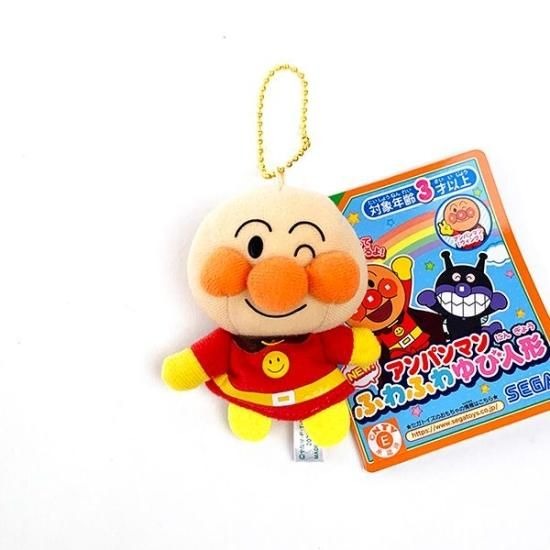 날아라 호빵맨 마스코트 손가락 인형 12종 키홀더 키링