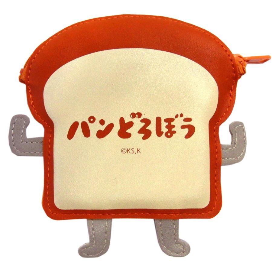 빵도둑 코인패스 미니 파우치