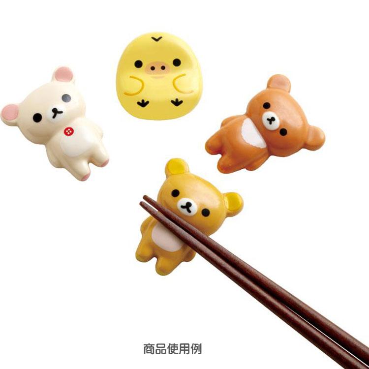 리락쿠마 누워 있는 모양 수저 받침 숟가락 젓가락 커트러리 받침대 키이로이토리