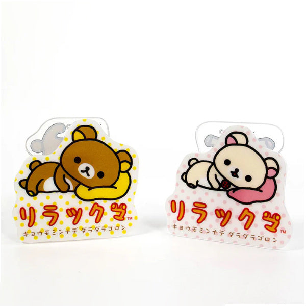 [예약 마감] THANKYOU MART 리락쿠마 콜라보 문구류