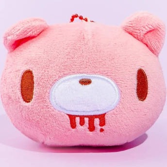 폭주 글루미베어 GLOOMY 마스코트 얼굴모양 볼체인 키링 키홀더