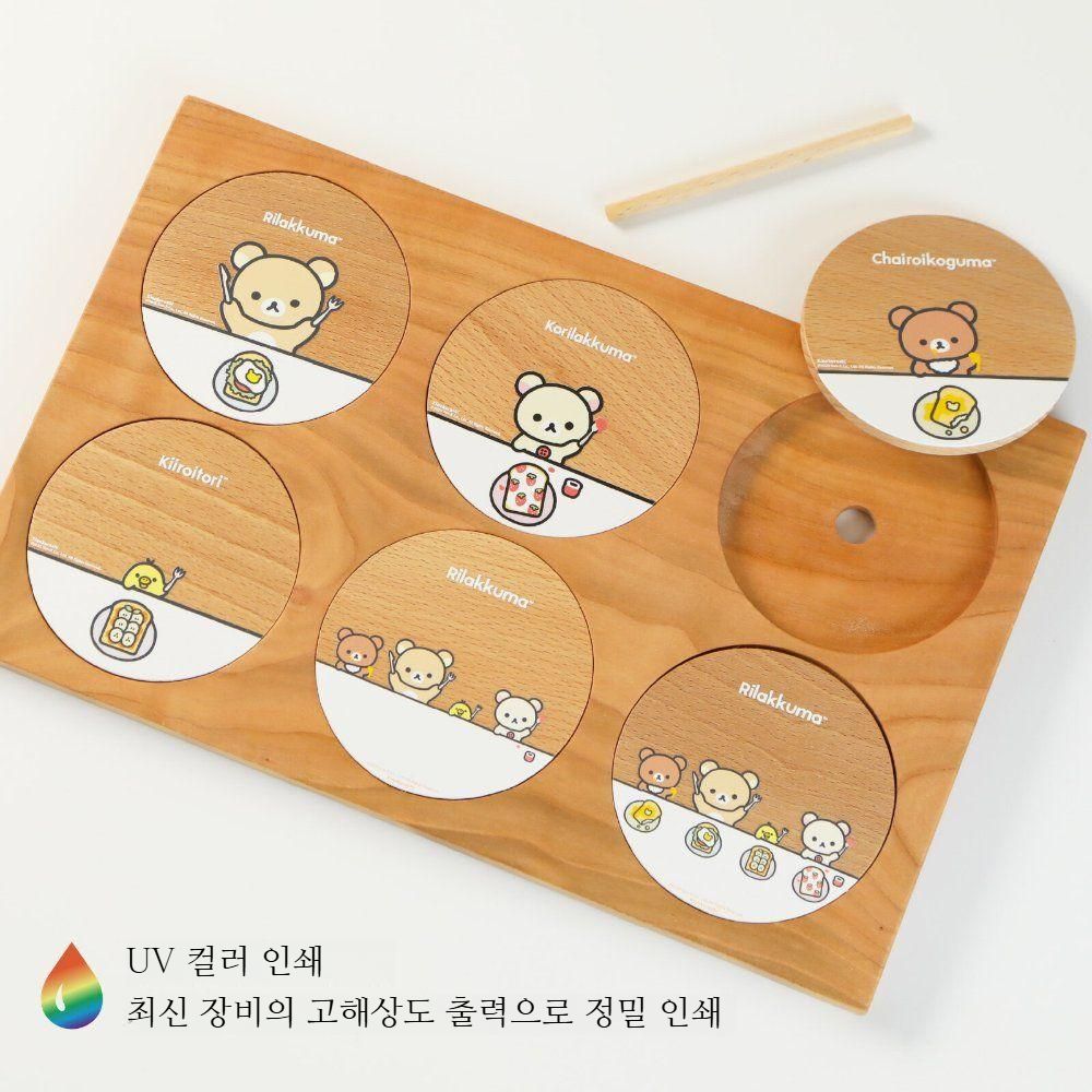 리락쿠마 우드 코스터 6종 프레임세트