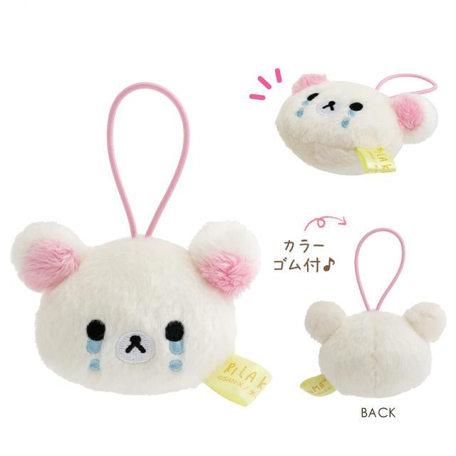 산엑스 리락쿠마 stay with me 오늘의기분 미니 봉제인형 키링 4종 랜덤