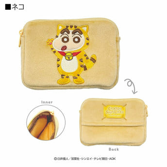 짱구는 못말려 나리키리 애니멀 미니 티슈 파우치 크레용 신짱 소품 파우치