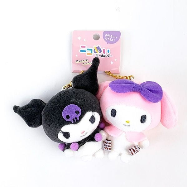 산리오 자석 마그넷 봉제인형 키홀더 2개 세트 키링