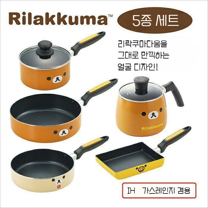 리락쿠마 주방 5종 세트 RK40-44 프라이팬 냄비 멀티팬