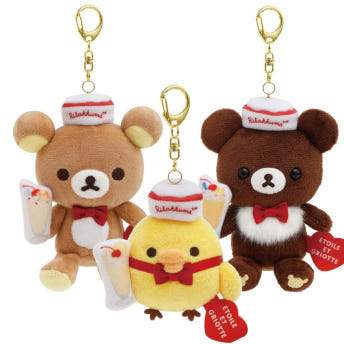 리락쿠마 스토어 에뜨와르 엘리엇 콜라보 마스코트 인형 키링 키홀더