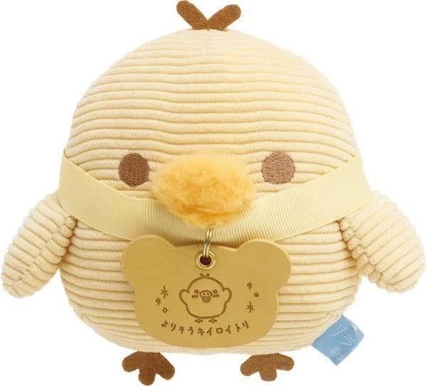 당신 곁에 붙어있는 리락쿠마 봉제인형 리본 부착