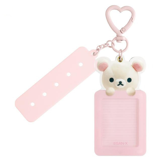 리락쿠마 에란데코 커스텀 키홀더