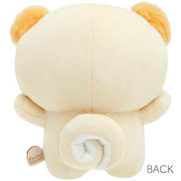 스밋코구라시 인형 키링 키홀더 히야탄 아게탄