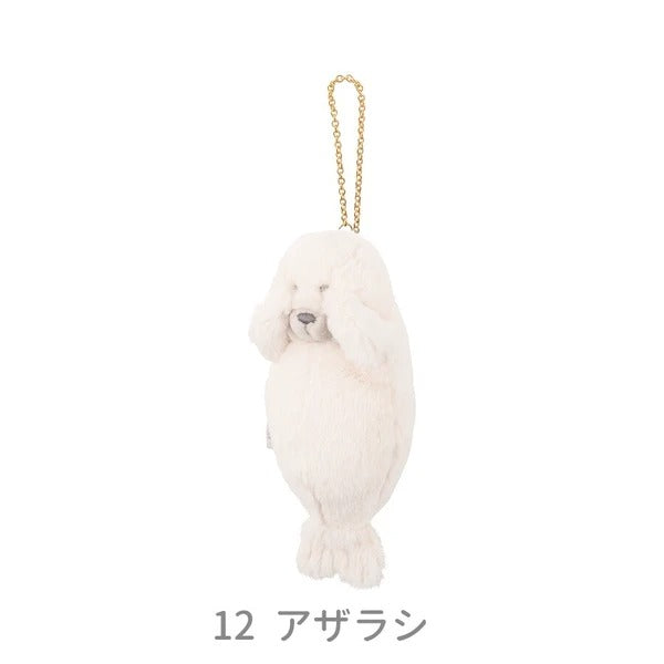 귀여운 동물 인형키링 캐릭터열쇠고리 미니 파우치 키링