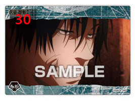 주술회전 클리어카드 3탄 회옥 옥절 선택가능