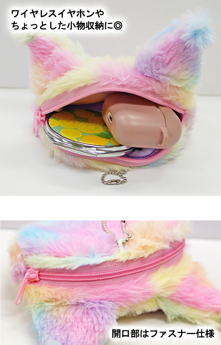 산리오 페이스형 컬러풀 레인보우 미니 에어팟 소품 파우치 키홀더 키링