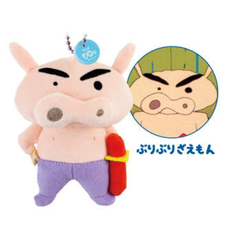 짱구는 못말려 인형 90년대 감성 짱구 흰둥이 부리부리대마왕 크레용 신짱 키링 키홀더