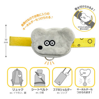 세이지 쥐의 ANDY 벨크로 초미니 파우치 벨트 파우치