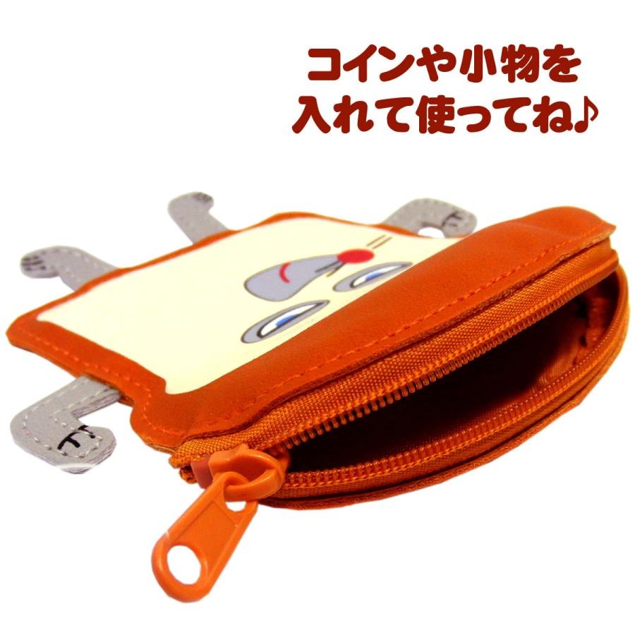 빵도둑 코인패스 미니 파우치