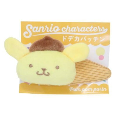 산리오 엄청 큰 클립 핀