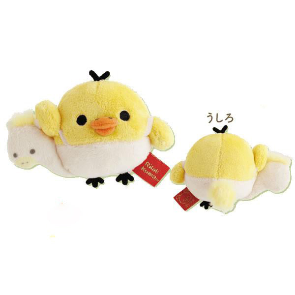 산엑스 리락쿠마 말의해 디자인 테노리인형 4종 랜덤