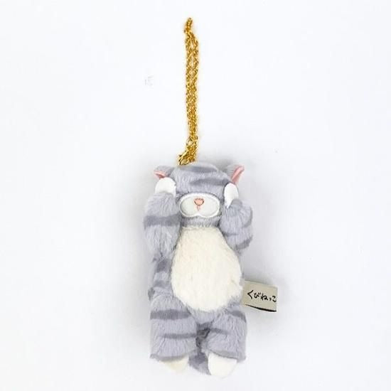 리브하트 쿠비네코 마스코트 키홀더