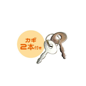 포켓몬스터 마스코트 자물쇠 열쇠고리 키홀더 키링 이브이