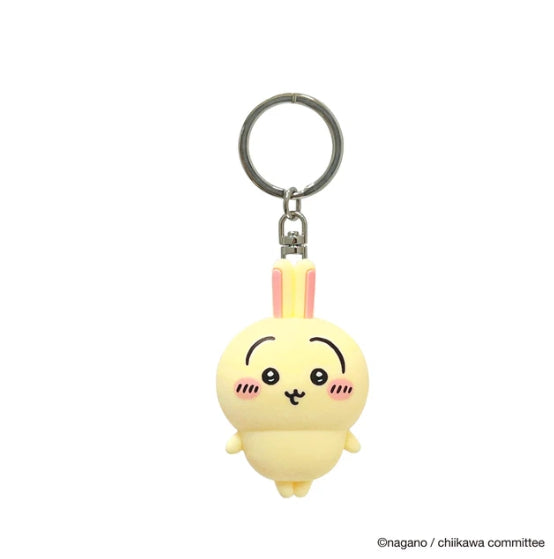 치이카와 피규어 키홀더 키링