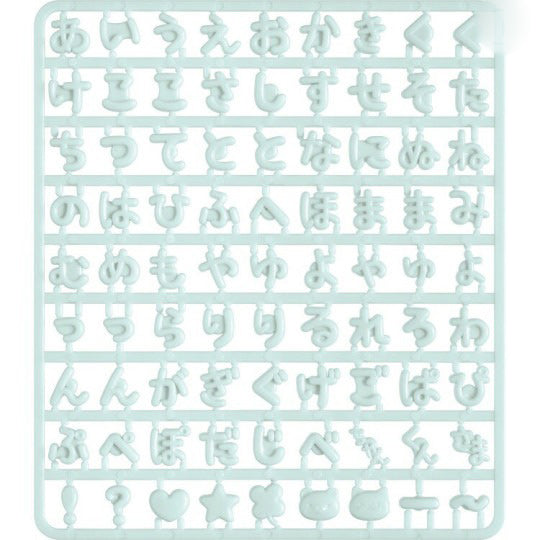 리락쿠마 에란데코 커스텀 일본어파츠