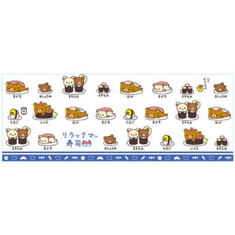산엑스 리락쿠마 언제든 초밥 잡화 시리즈 찻잔 A