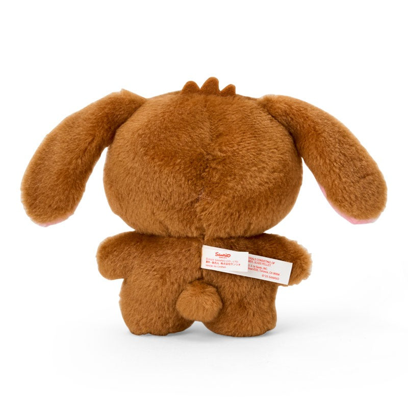 슈가바니즈 쿠로우사 피탓토 프렌즈 인형 S 브라운