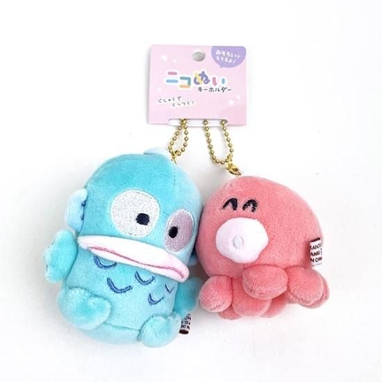 산리오 자석 마그넷 봉제인형 키홀더 2개 세트 키링