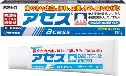 일본 사토 아세스 치약 60g / 120g / 160g