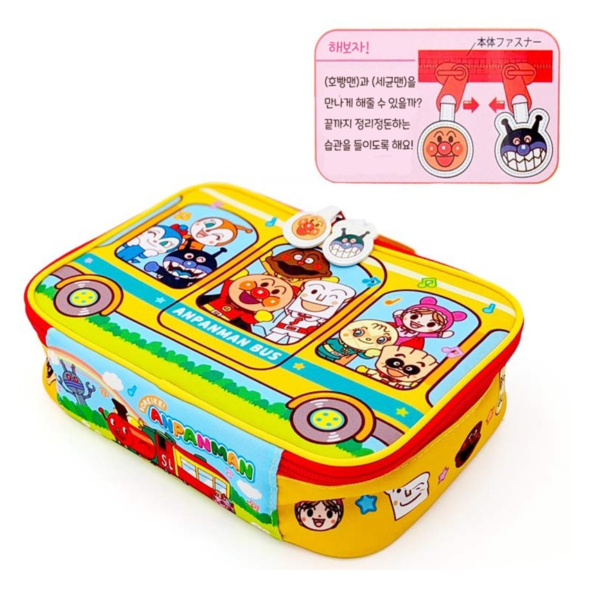 호빵맨 마이 퍼스트 스텝 펜 케이스 어린이 정리용 문구 일본 캐릭터 볼펜 정리 수납 파우치