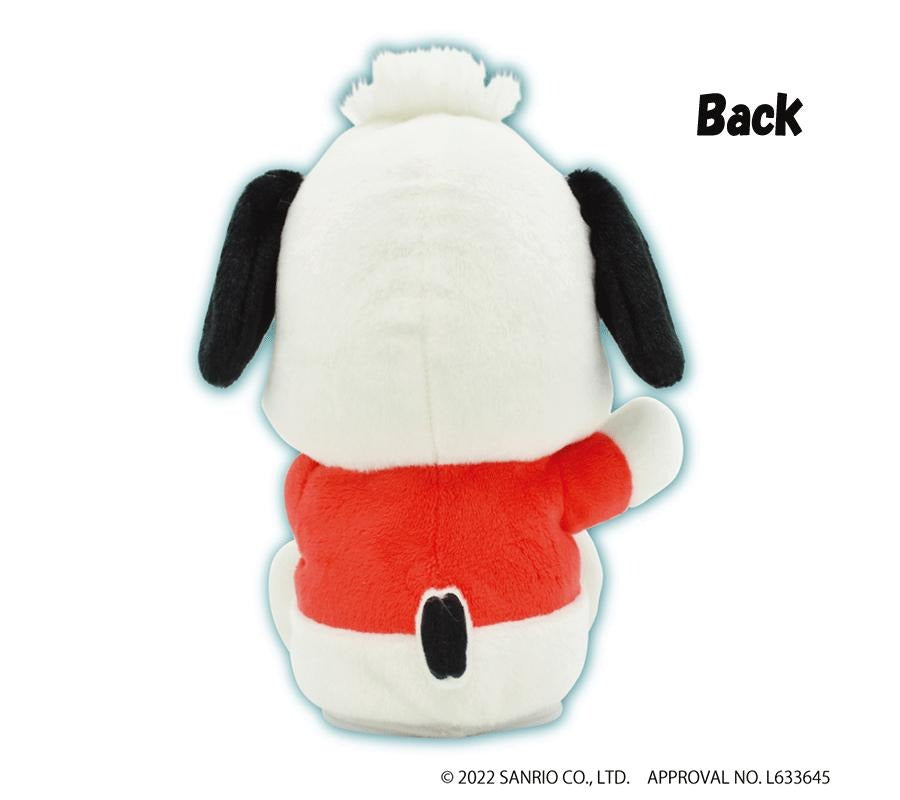 산리오 포차코 말 따라말하는 토킹 인형 화이트