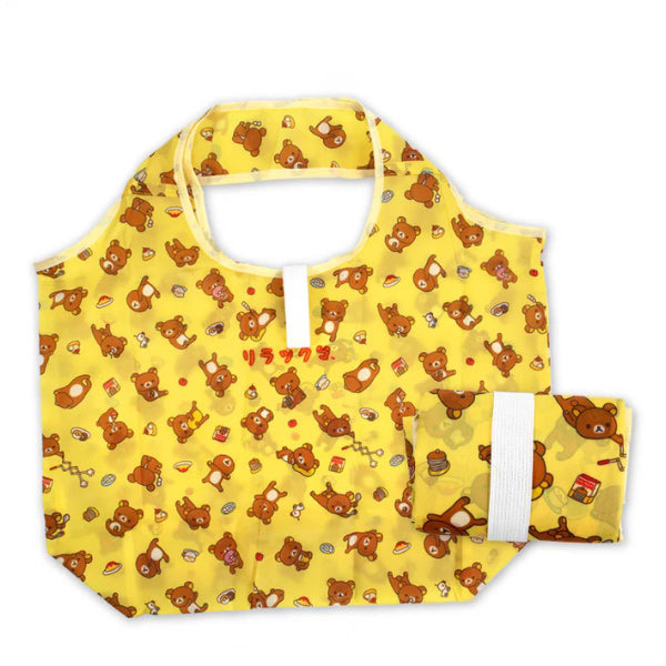 [예약 마감] THANKYOU MART 리락쿠마 콜라보 쿠션 파우치 종류