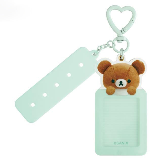 리락쿠마 에란데코 커스텀 키홀더