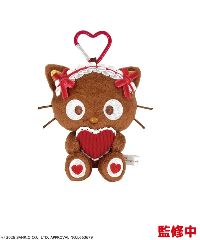 2026년 3월출고  초코캣 하트 마스코트 키링