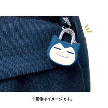 포켓몬스터 마스코트 자물쇠 열쇠고리 잠만보 키홀더 키링