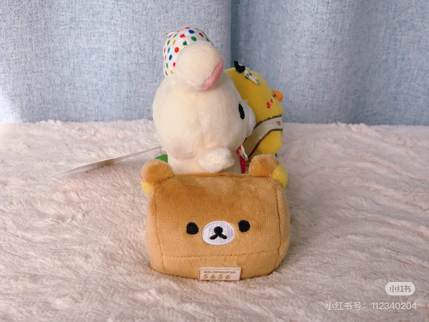 리락쿠마 앙상블투어 신 봉제인형