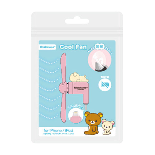 [예약 마감] 산엑스 리락쿠마 커넥터 부착 미니 쿨 팬 Type-C iPhone 2종 ~4/12일까지