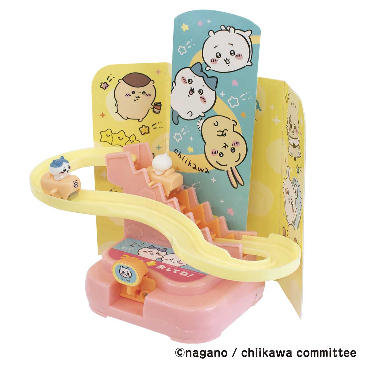 기획 이벤트 상품  치이카와 무챠카와 코스터 슬라이드 장난감
