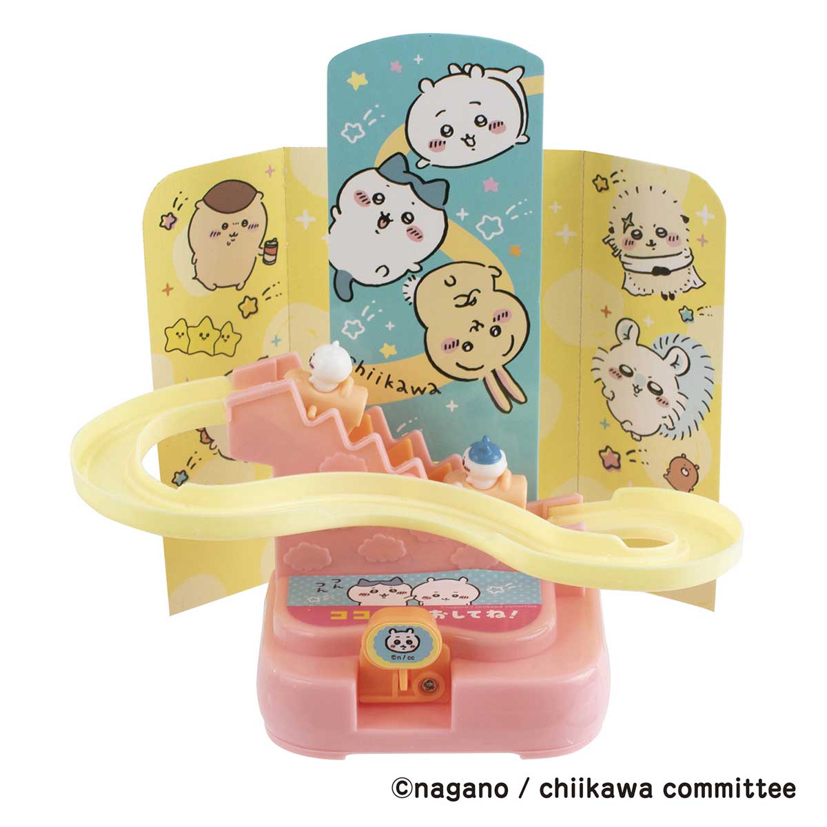 기획 이벤트 상품  치이카와 무챠카와 코스터 슬라이드 장난감