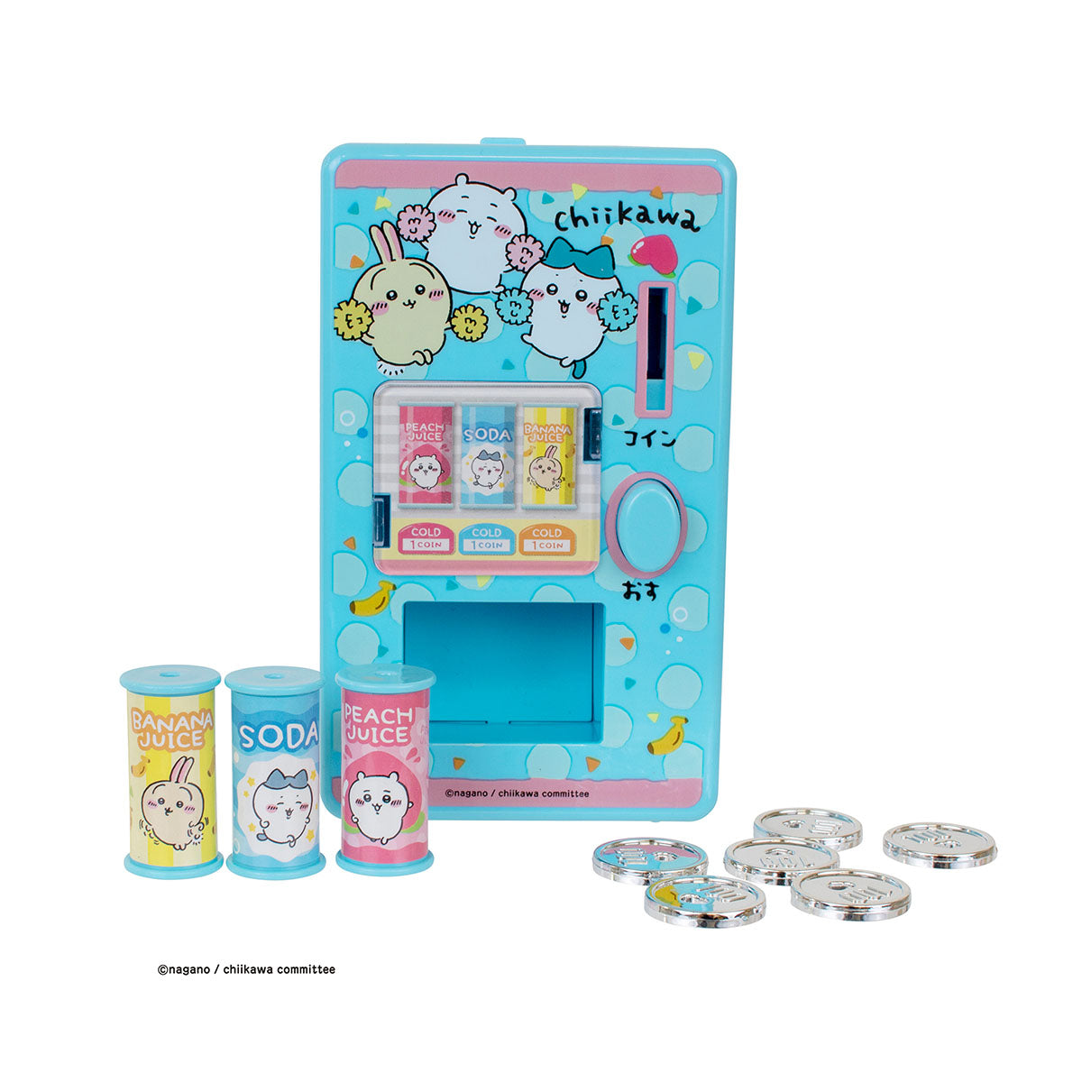 기획 이벤트 상품  치이카와 무챠우마 드링크 자판기 장난감