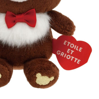 리락쿠마 스토어 에뜨와르 엘리엇 콜라보 마스코트 인형 키링 키홀더